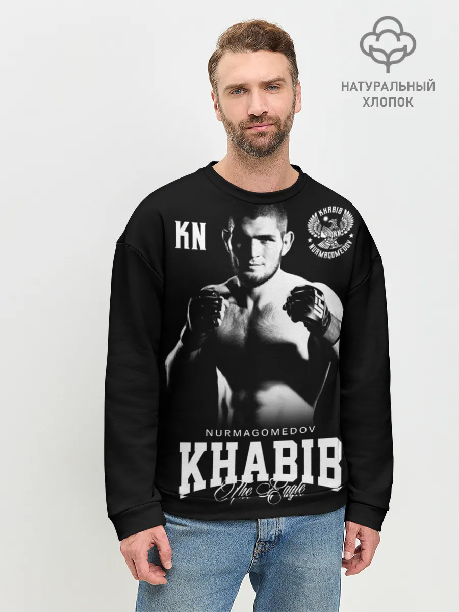 Мужской свитшот базовый / Хабиб Нурмагомедов
