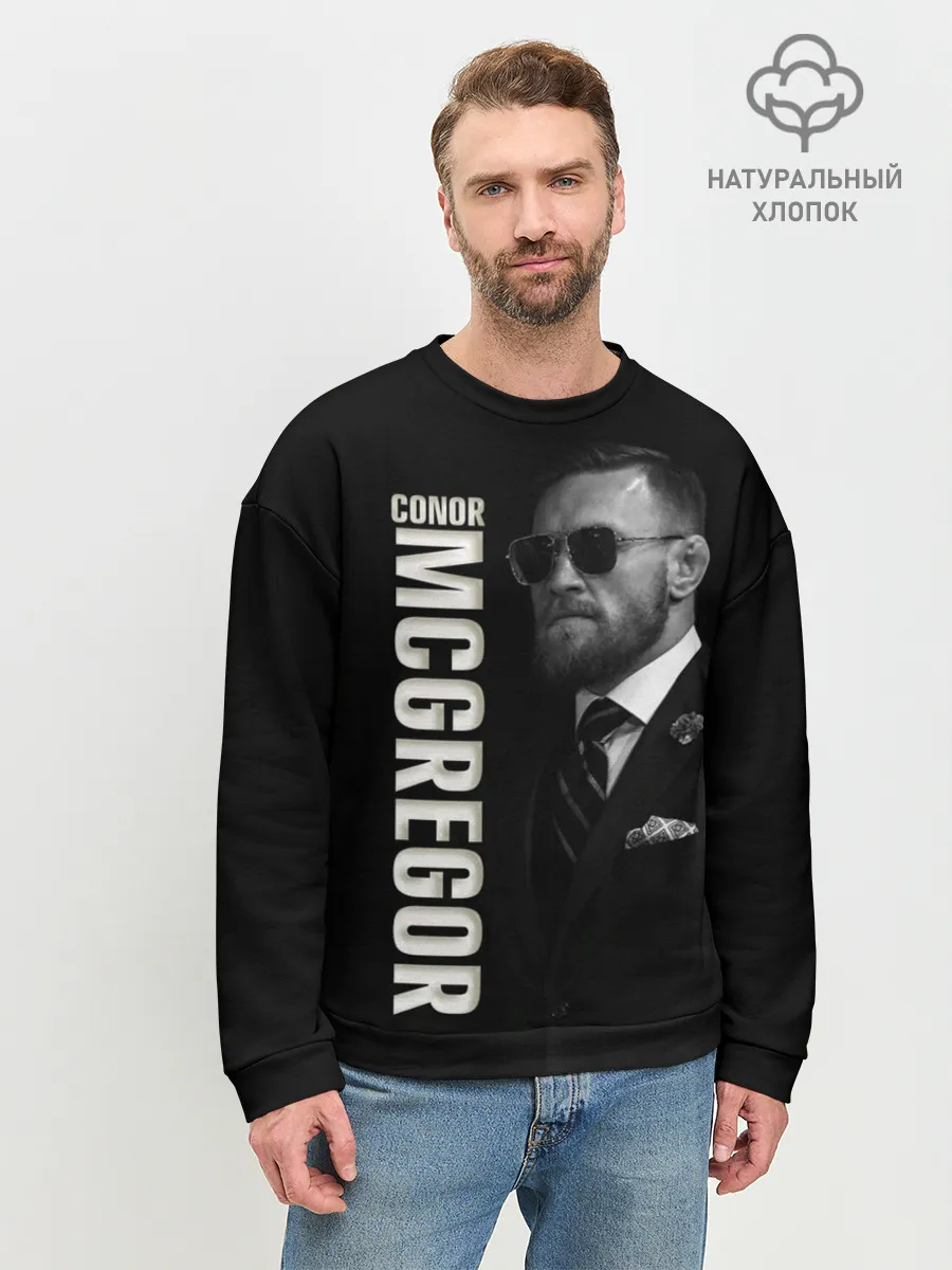 Мужской свитшот базовый / Конор МакГрегор