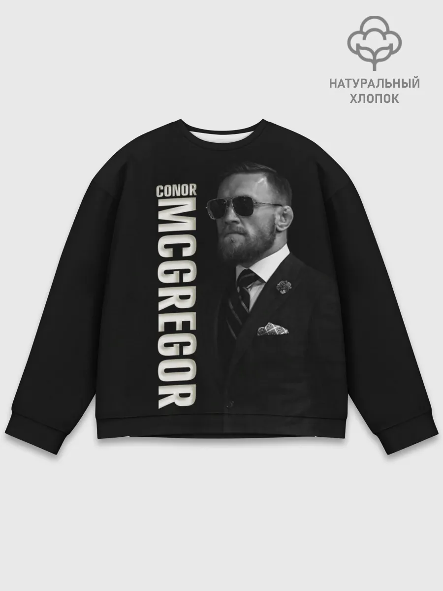 Мужской свитшот базовый / Конор МакГрегор