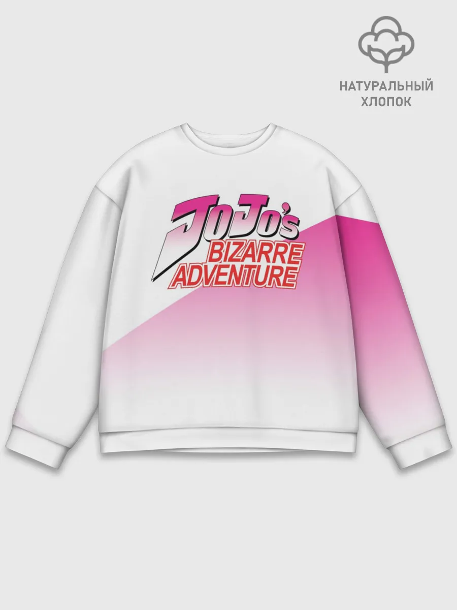 Мужской свитшот базовый / Лого джоджо розовый треугольник