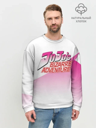 Мужской свитшот базовый / Лого джоджо розовый треугольник