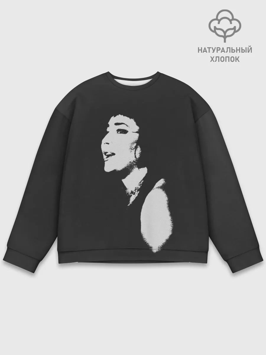 Мужской свитшот базовый / Лолита