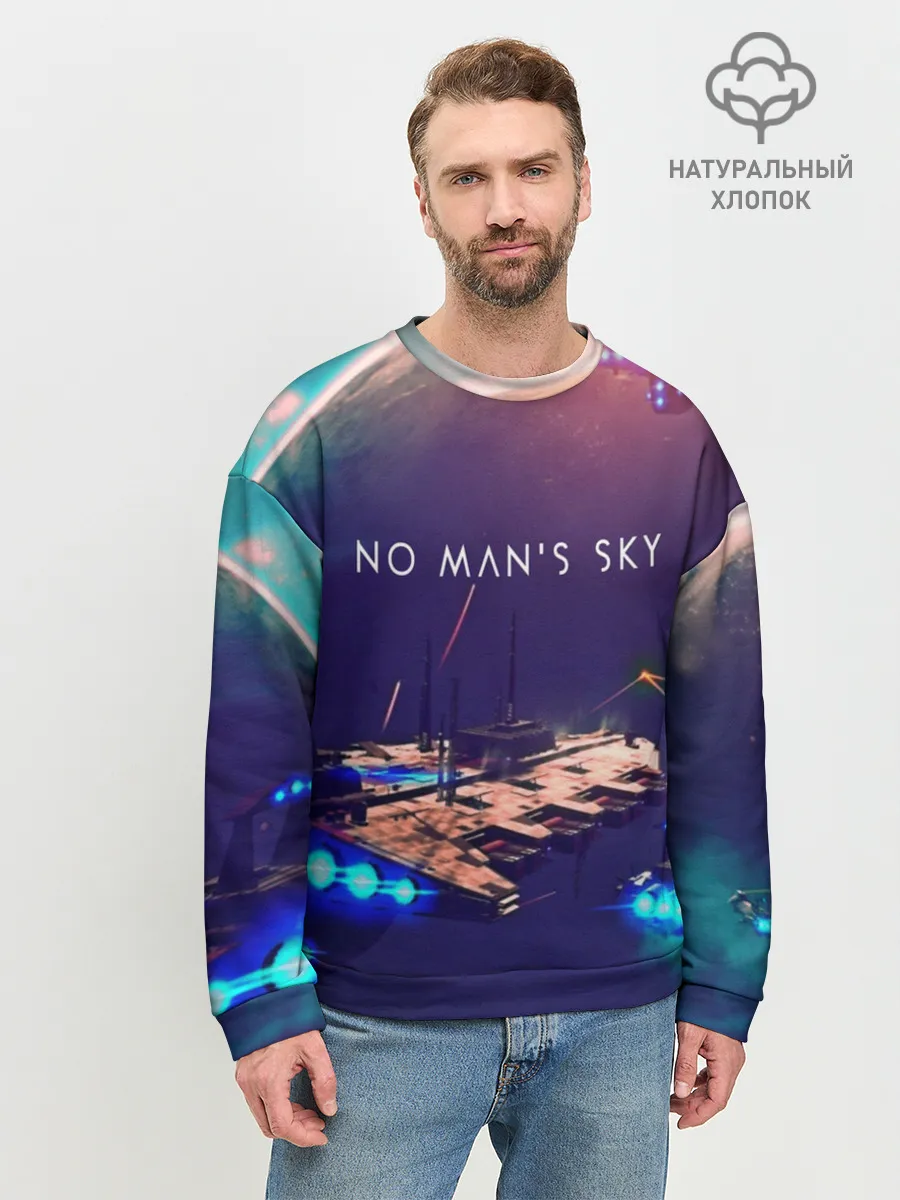 Мужской свитшот базовый / NO MANS SKY