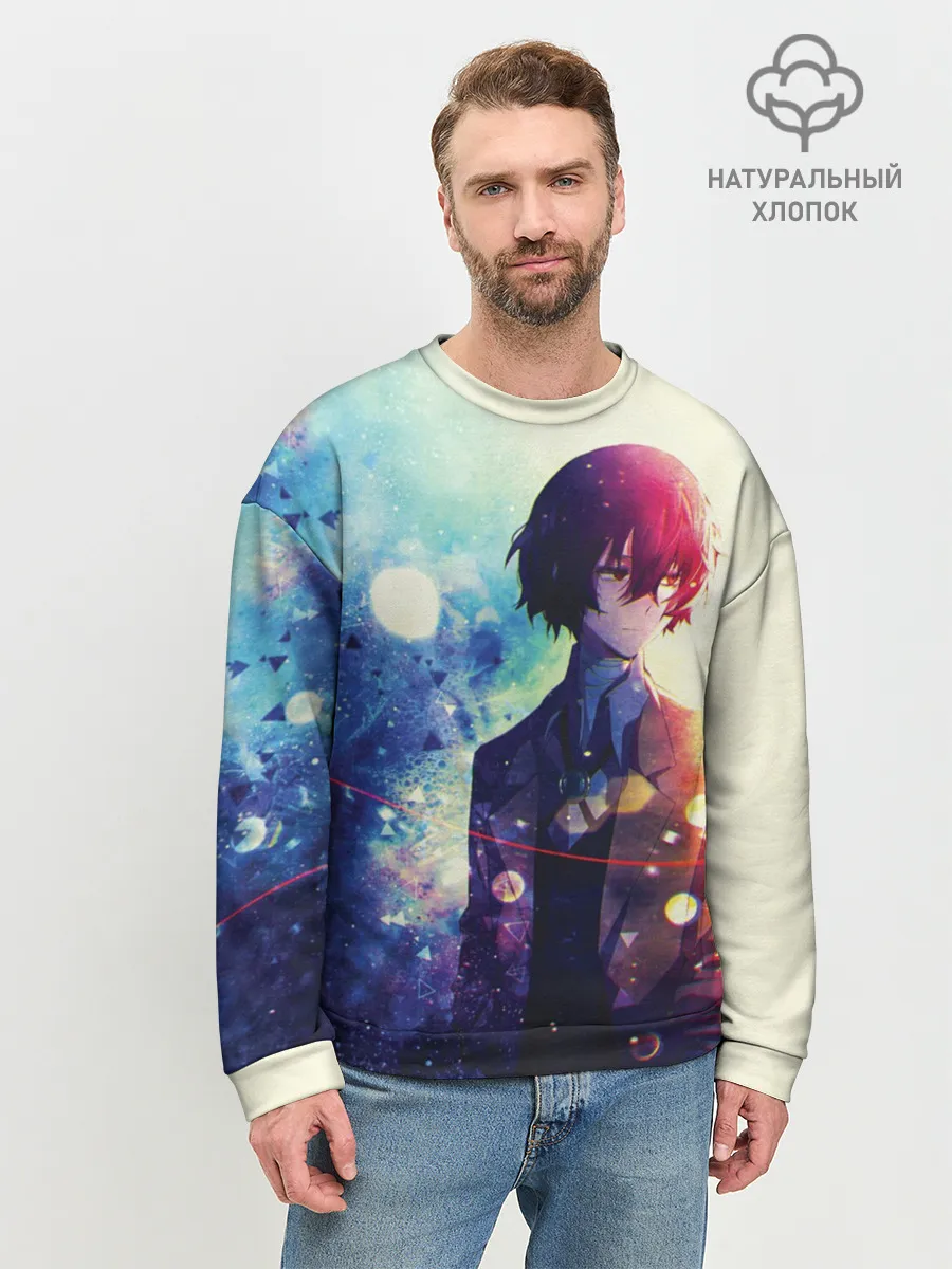 Мужской свитшот базовый / Осаму Дазай