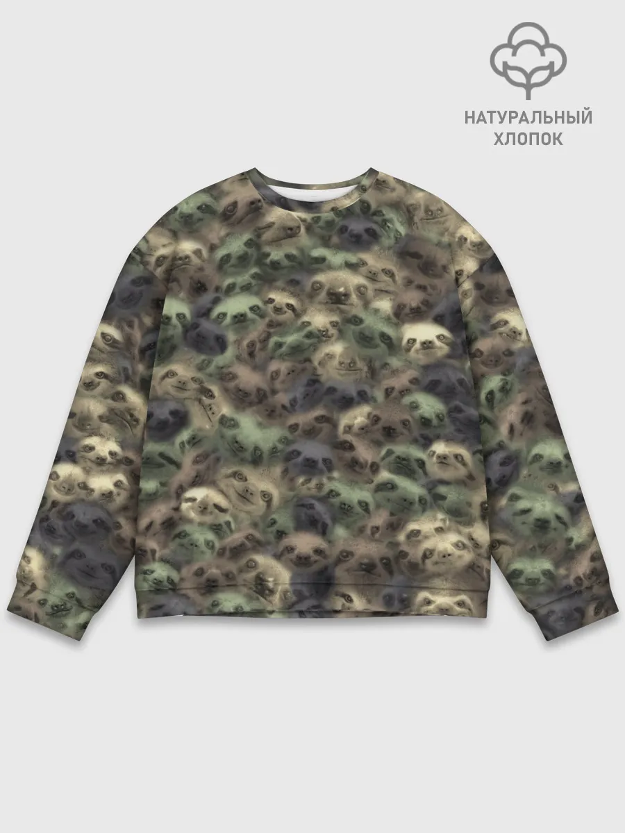 Мужской свитшот базовый / Камуфляж с ленивцами