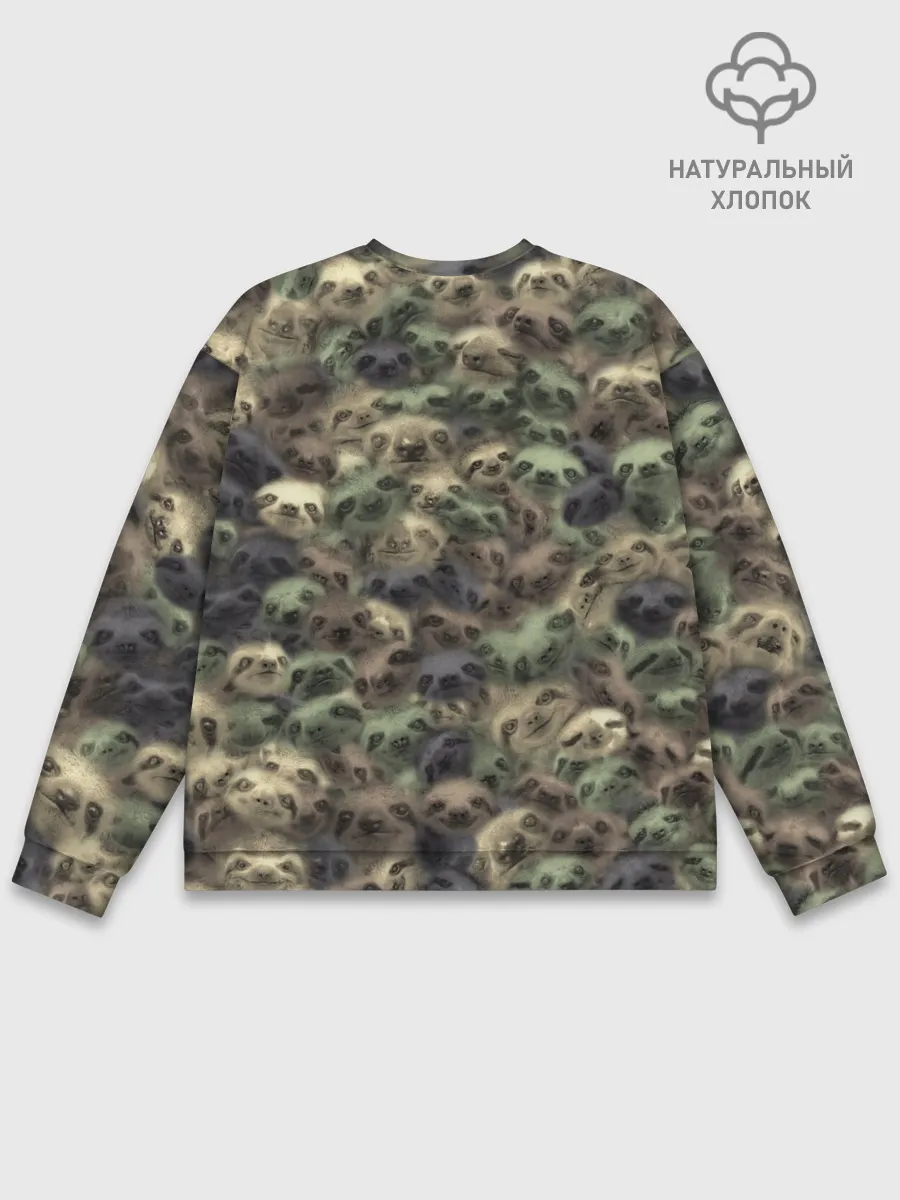 Мужской свитшот базовый / Камуфляж с ленивцами