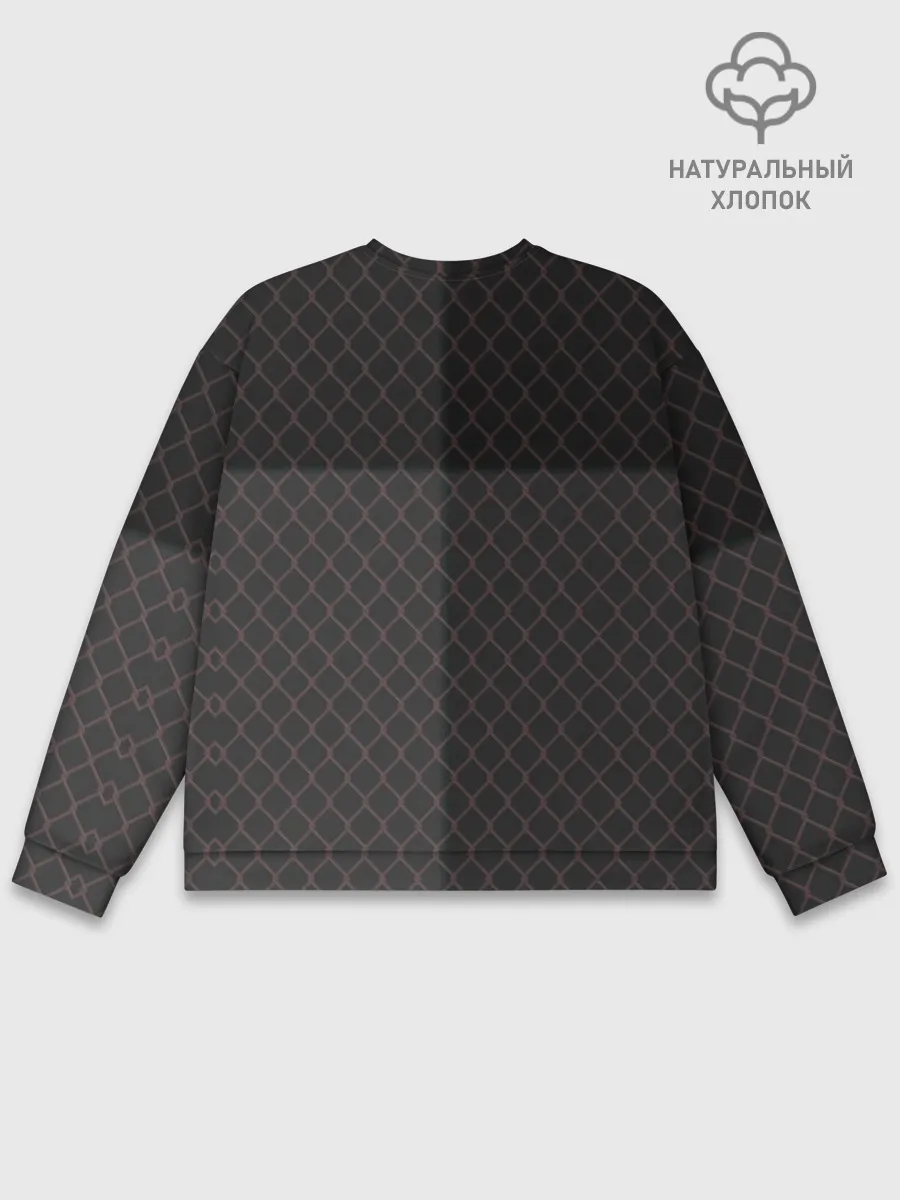 Мужской свитшот базовый / Хаски