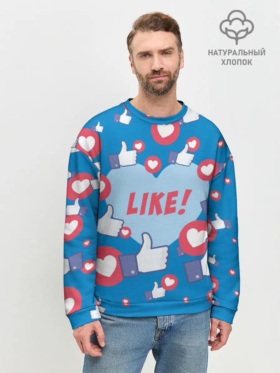 Мужской свитшот базовый / Лайки и сердечки