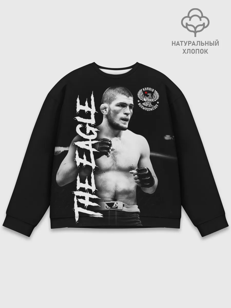 Мужской свитшот базовый / Хабиб Нурмагомедов