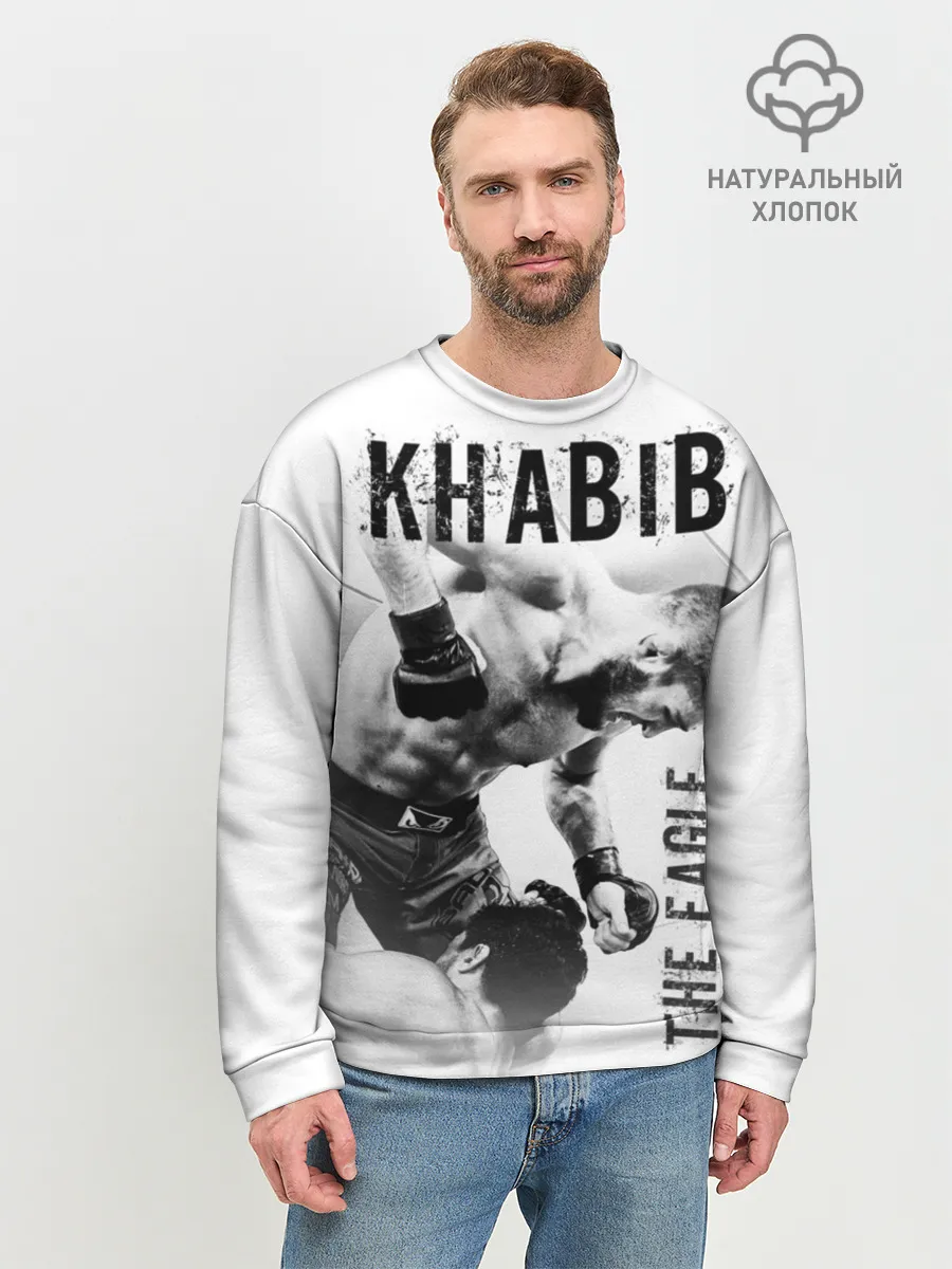 Мужской свитшот базовый / Хабиб Нурмагомедов