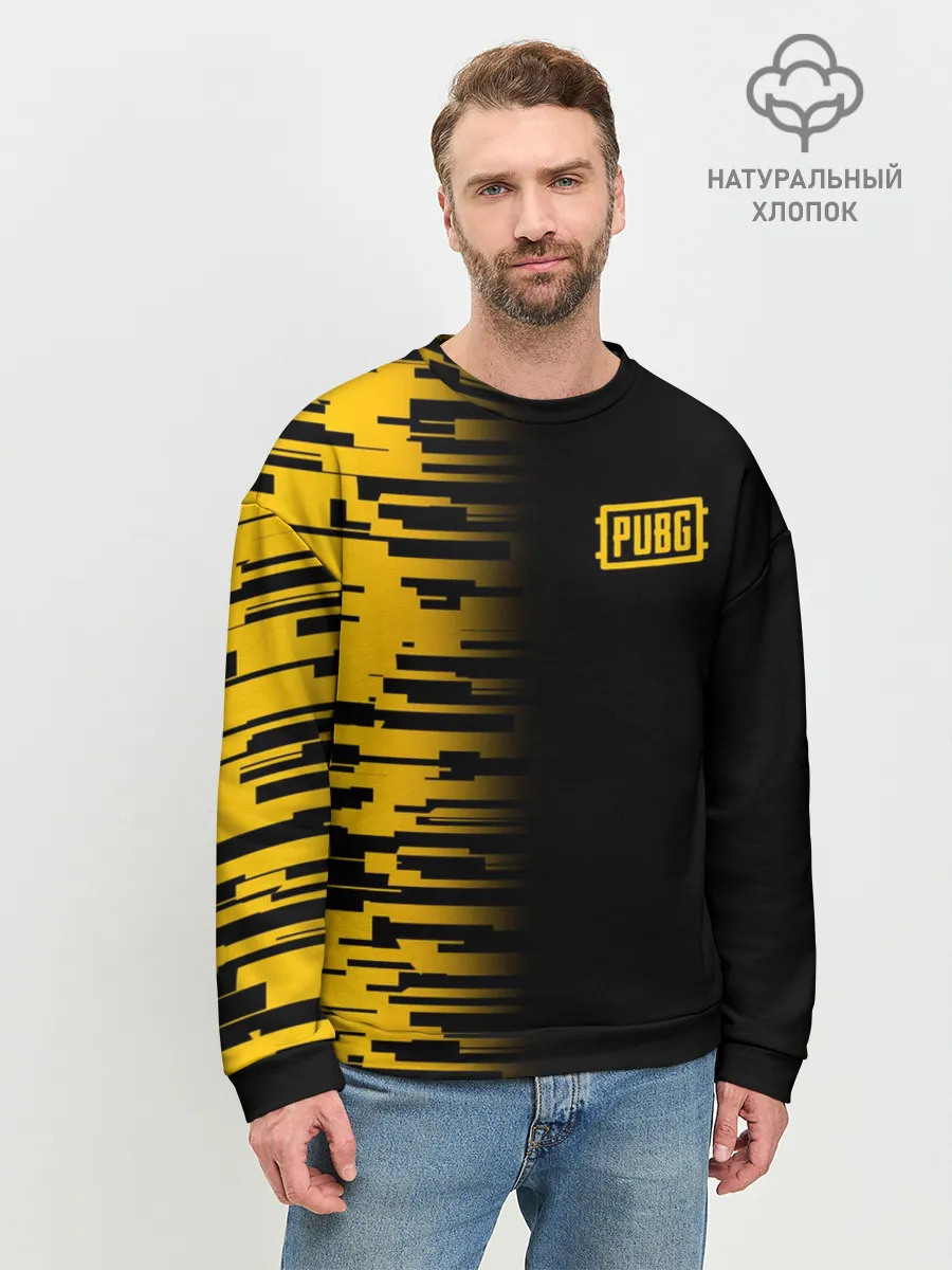 Мужской свитшот базовый / PUBG #10