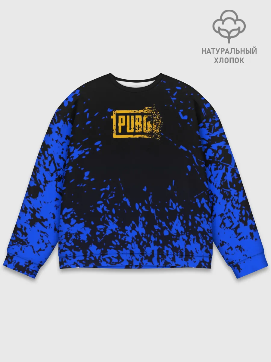 Мужской свитшот базовый / PUBG #7