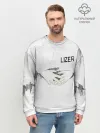 Мужской свитшот базовый / Lizer - Не Отдам