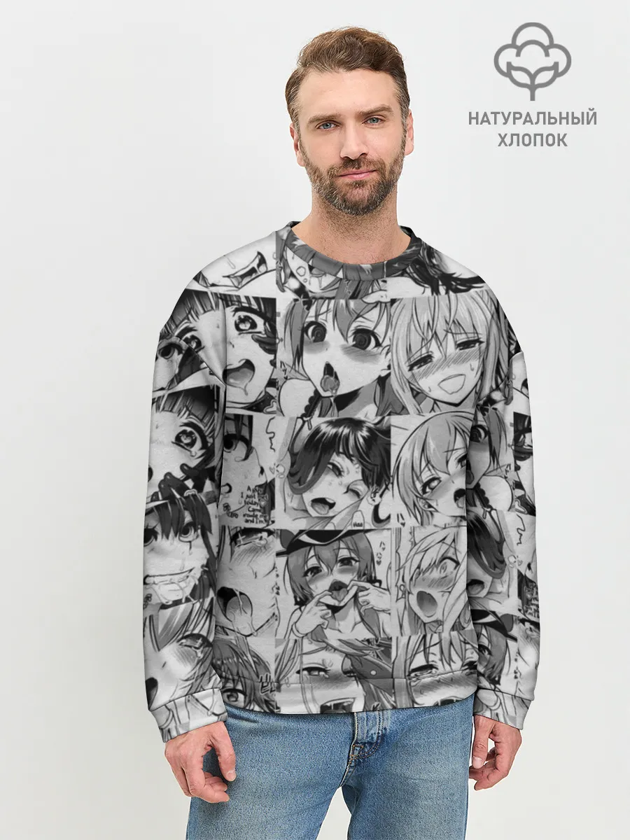 Мужской свитшот базовый / такое разное АХЕГАО. монохром