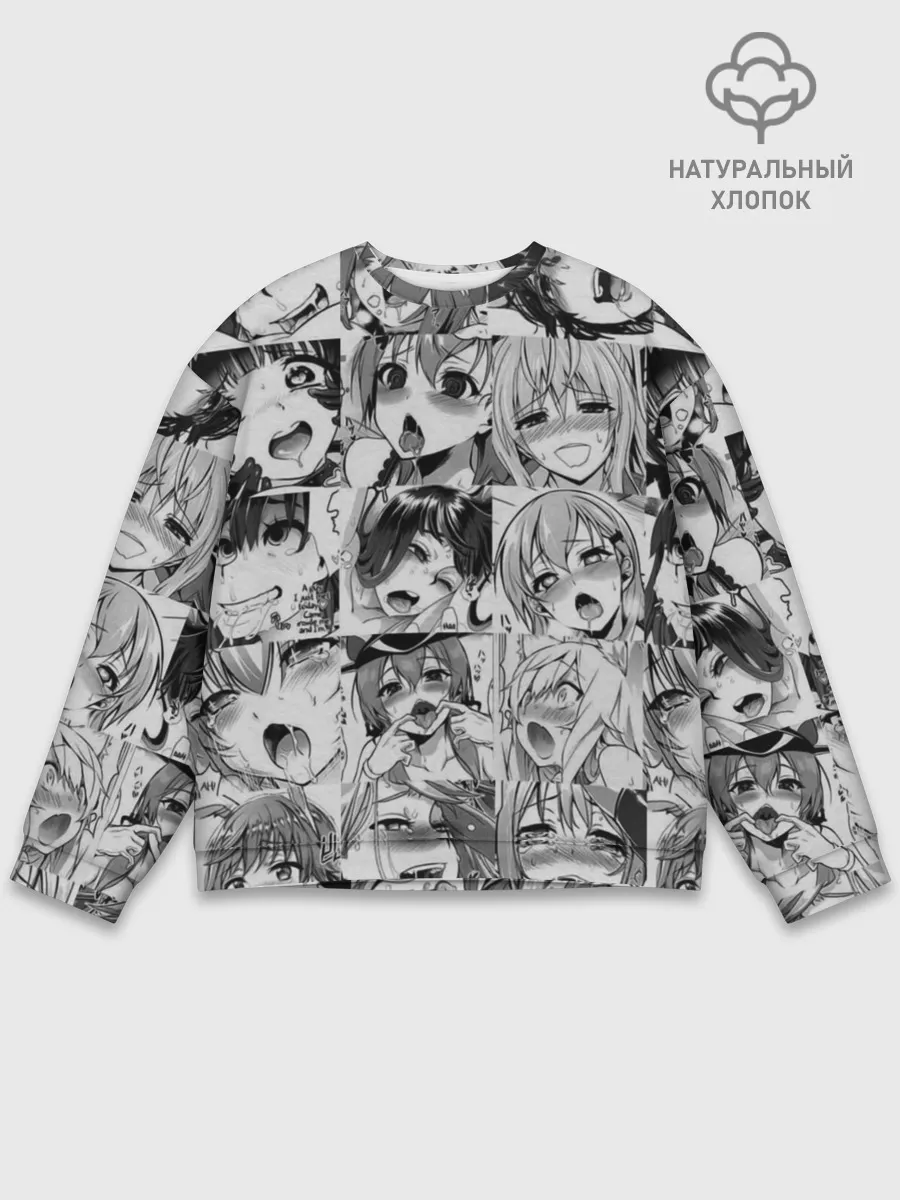 Мужской свитшот базовый / такое разное АХЕГАО. монохром