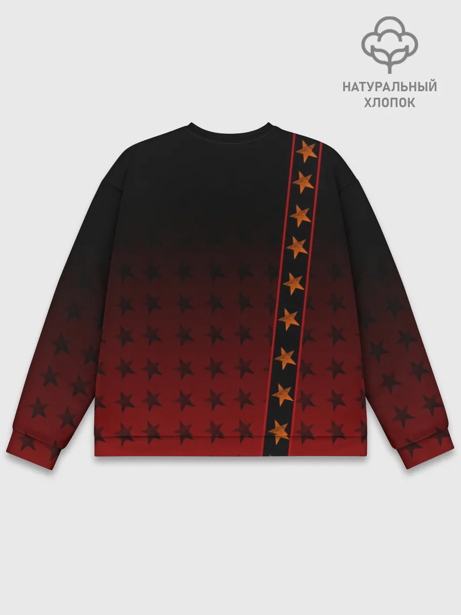 Мужской свитшот базовый / Red Dead Redemption 2 #3