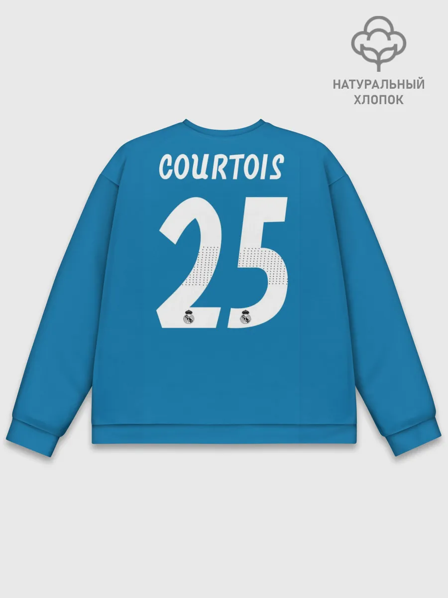 Мужской свитшот базовый / Куртуа GK home 18-19