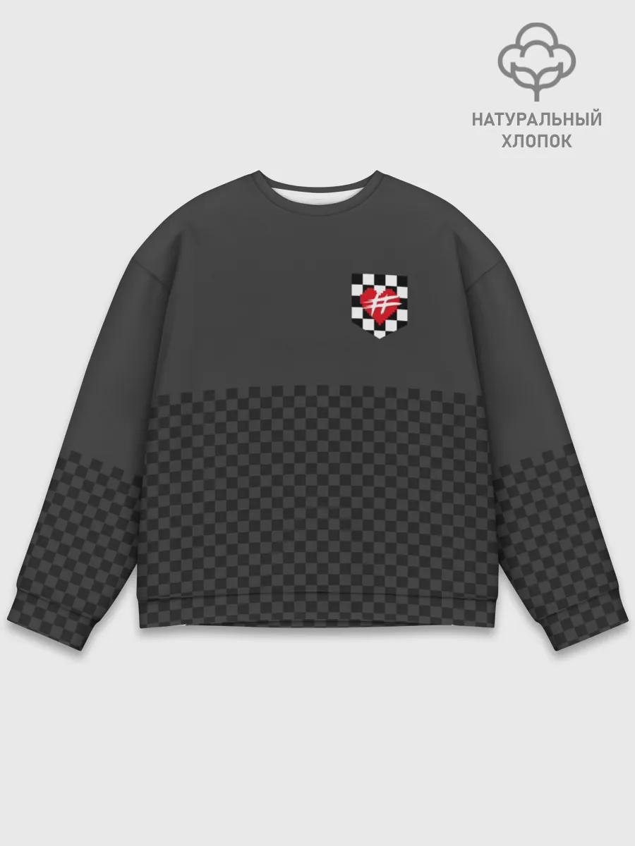 Мужской свитшот базовый / ФРЕНДЗОНА Кармашек