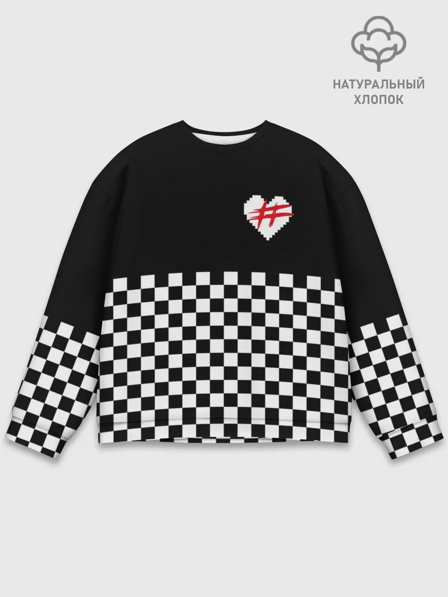 Мужской свитшот базовый / ФРЕНДЗОНА