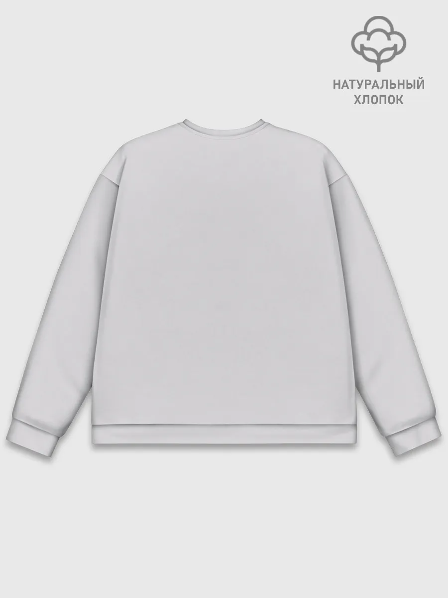 Мужской свитшот базовый / Френдзона
