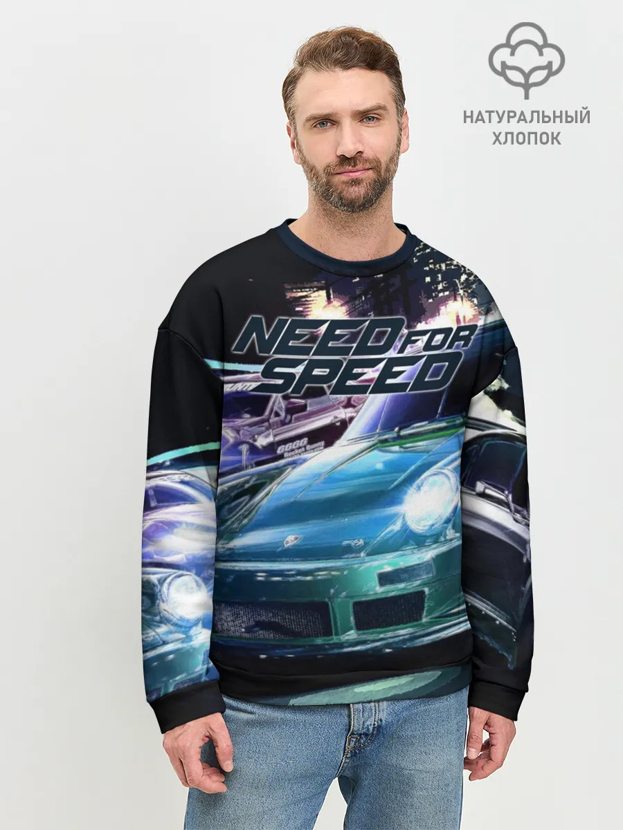 Мужской свитшот базовый / Need for Speed