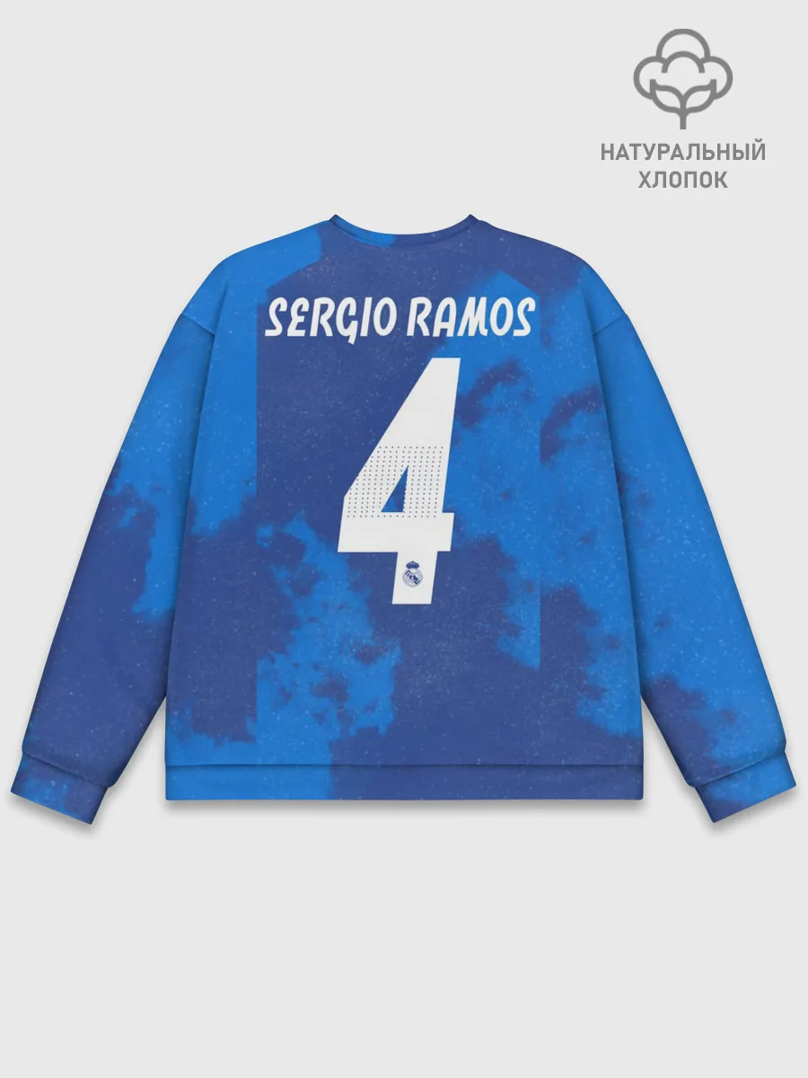 Мужской свитшот базовый / Ramos EA sports