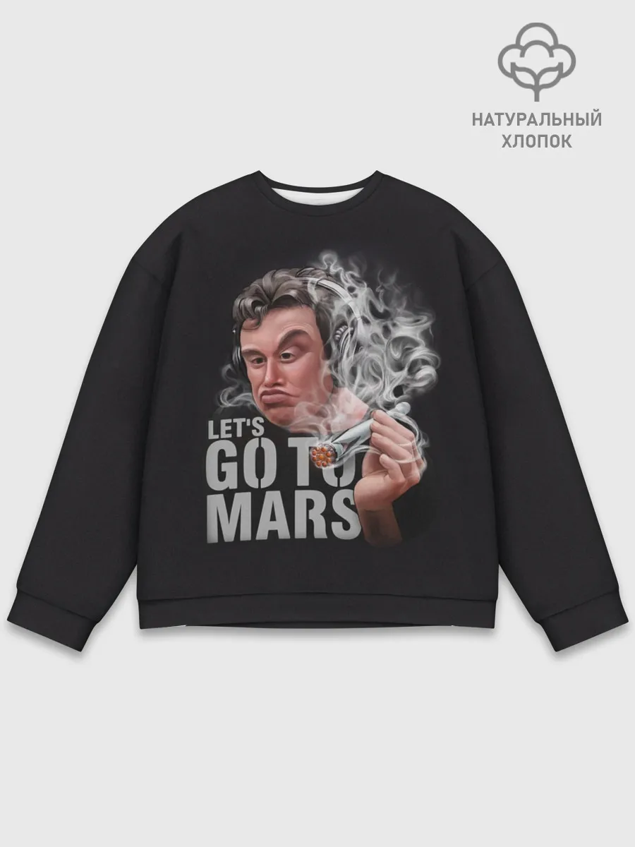 Мужской свитшот базовый / Илон Маск