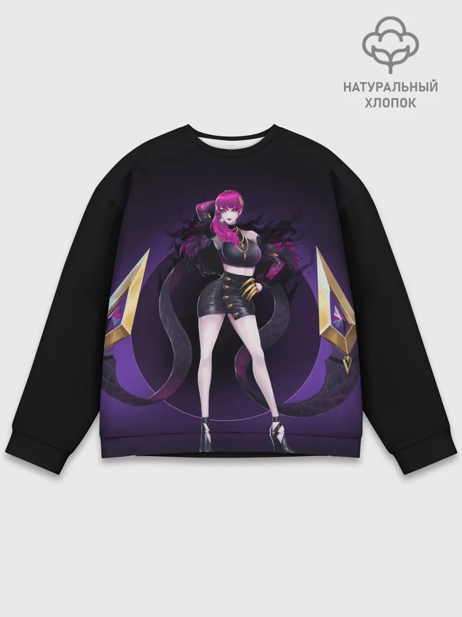 Мужской свитшот базовый / Evelynn