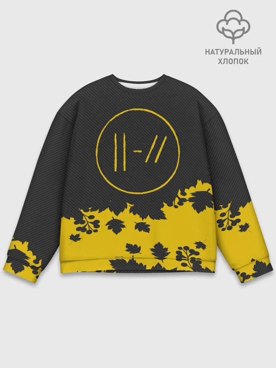 Мужской свитшот базовый / TWENTY ONE PILOTS.