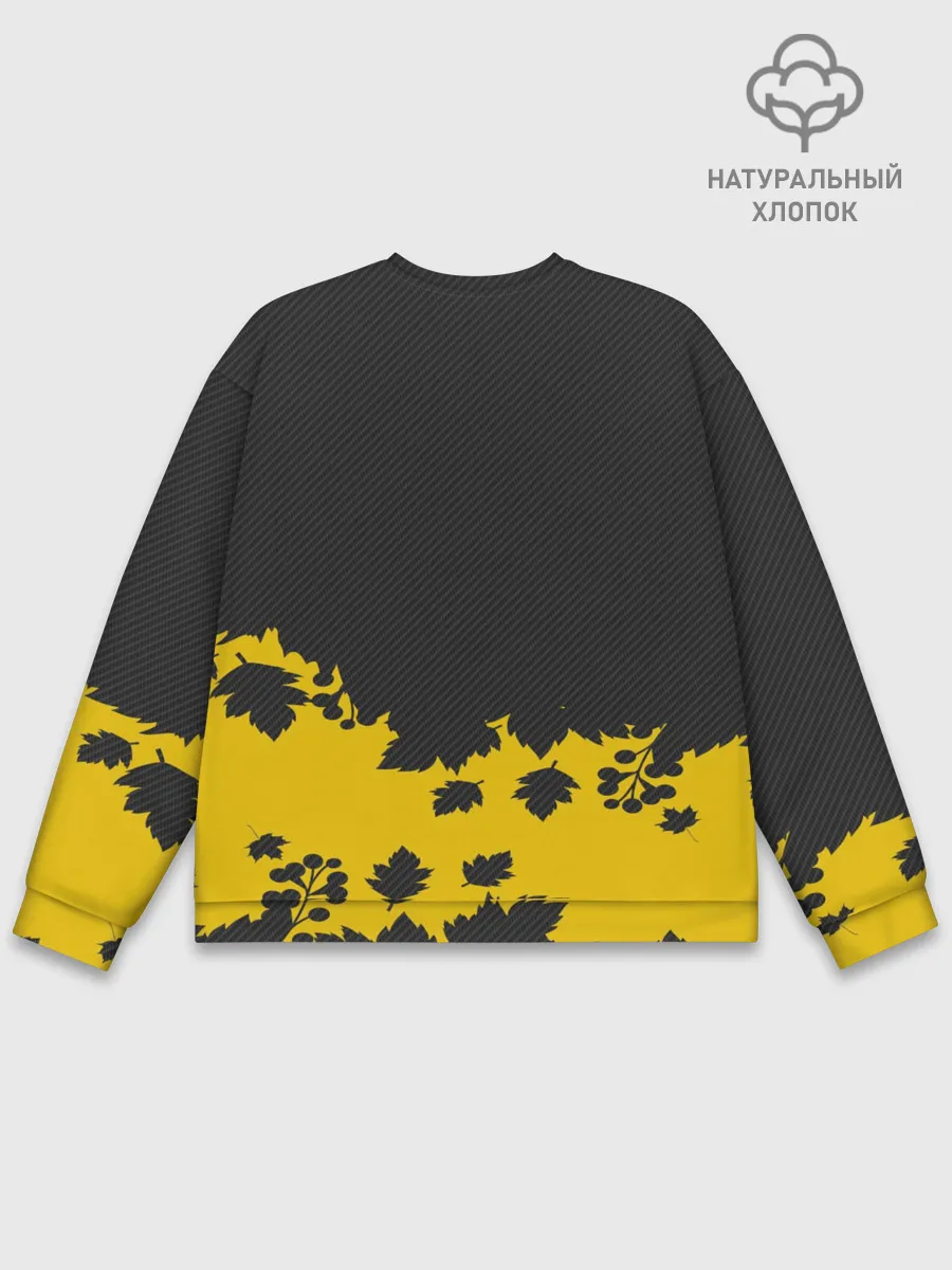 Мужской свитшот базовый / TWENTY ONE PILOTS.