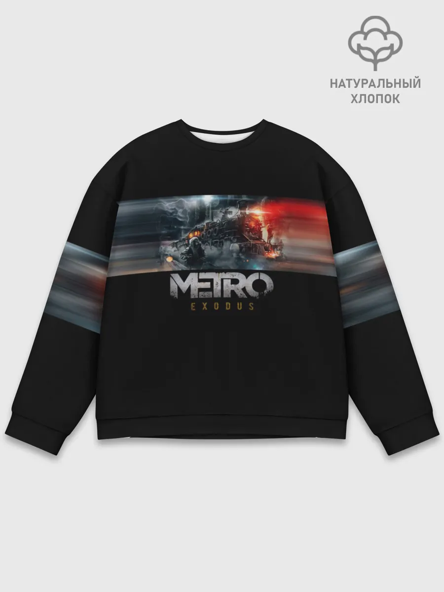 Мужской свитшот базовый / Metro Exodus