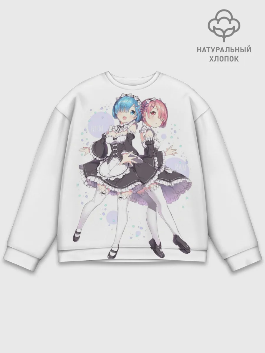 Мужской свитшот базовый / Re Zero