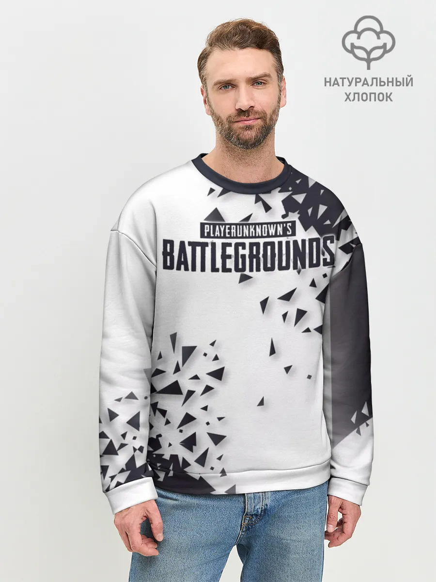 Мужской свитшот базовый / PUBG Jacket Black