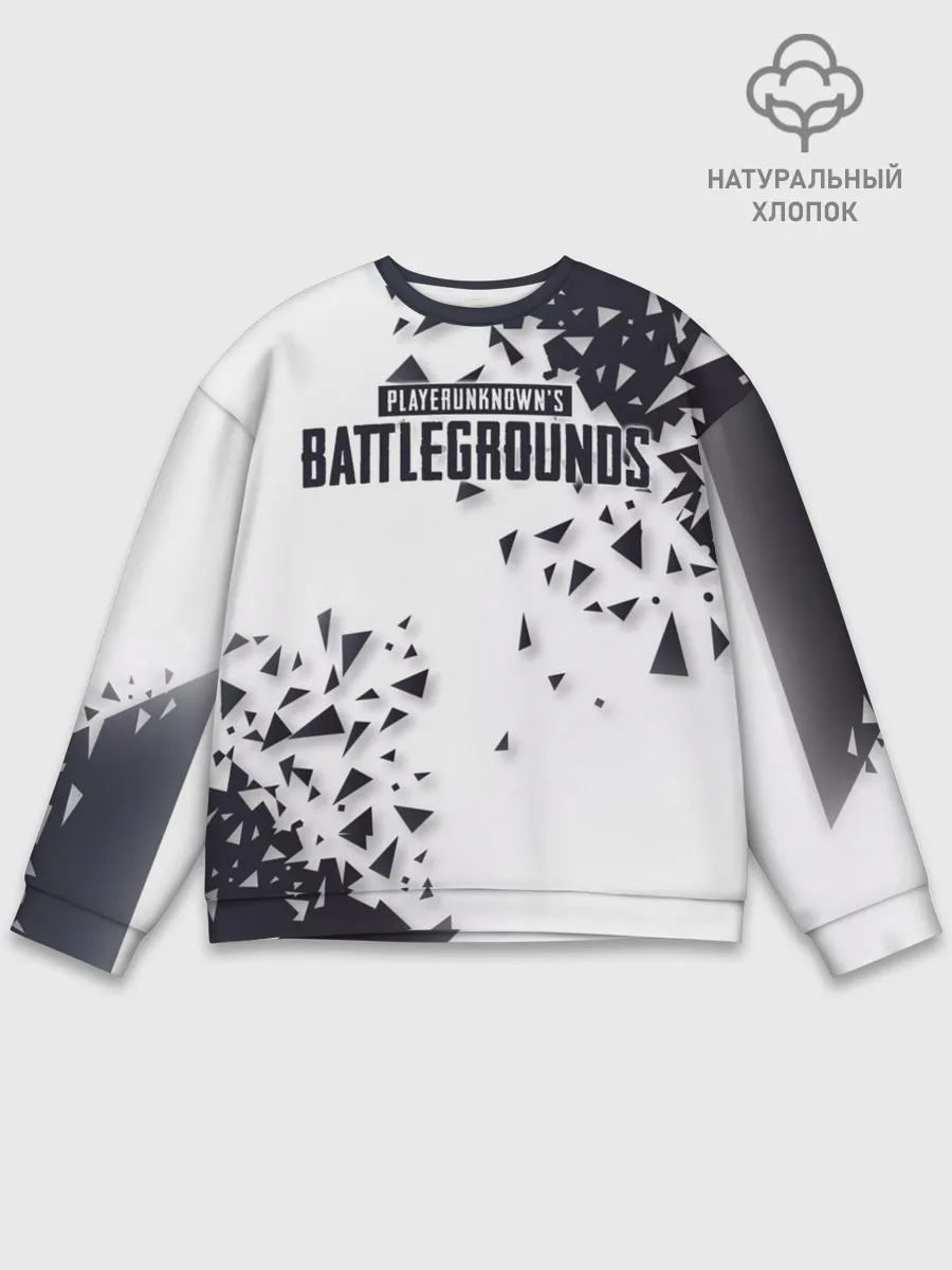 Мужской свитшот базовый / PUBG Jacket Black