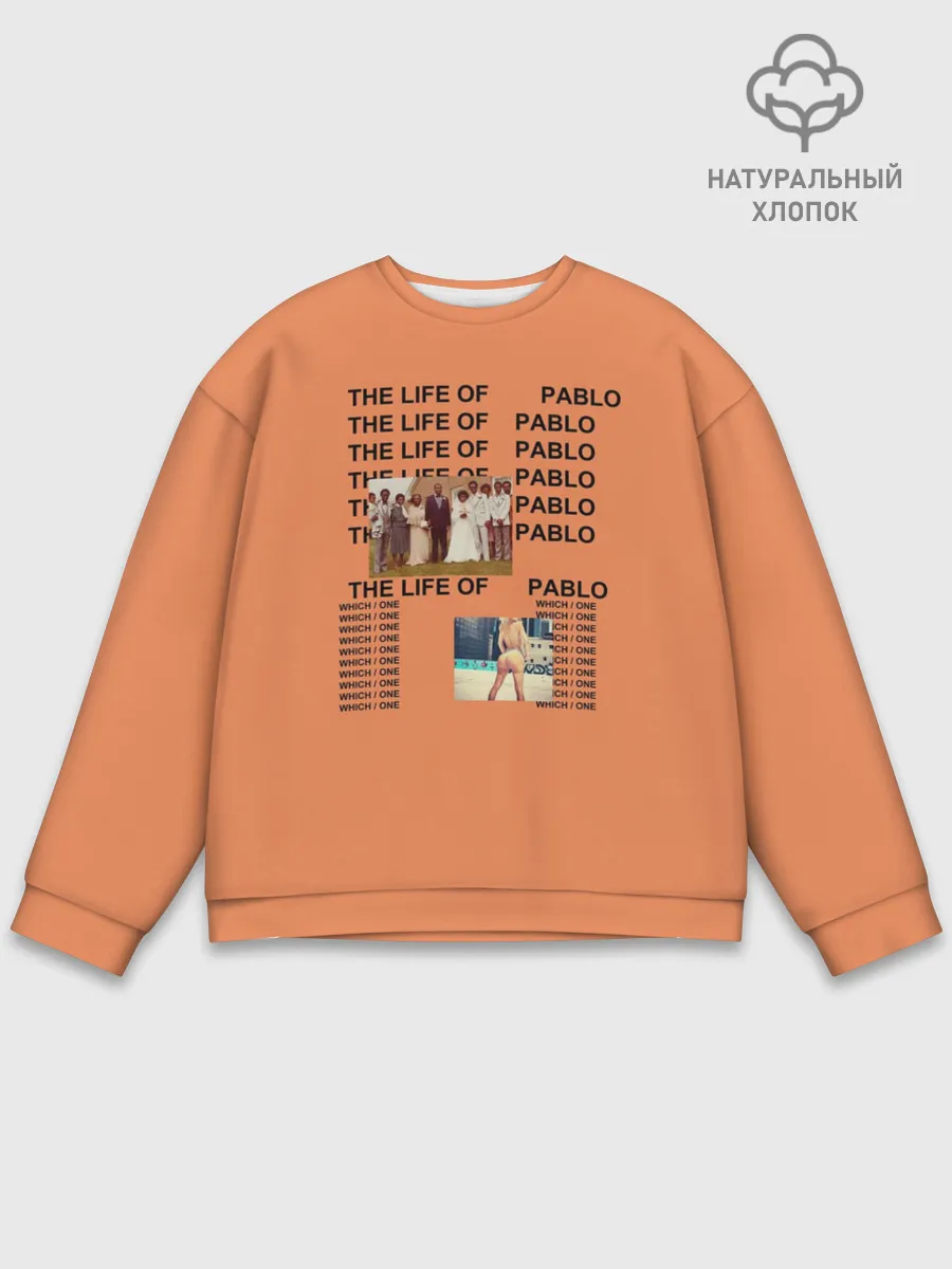 Мужской свитшот базовый / Kanye West PABLO