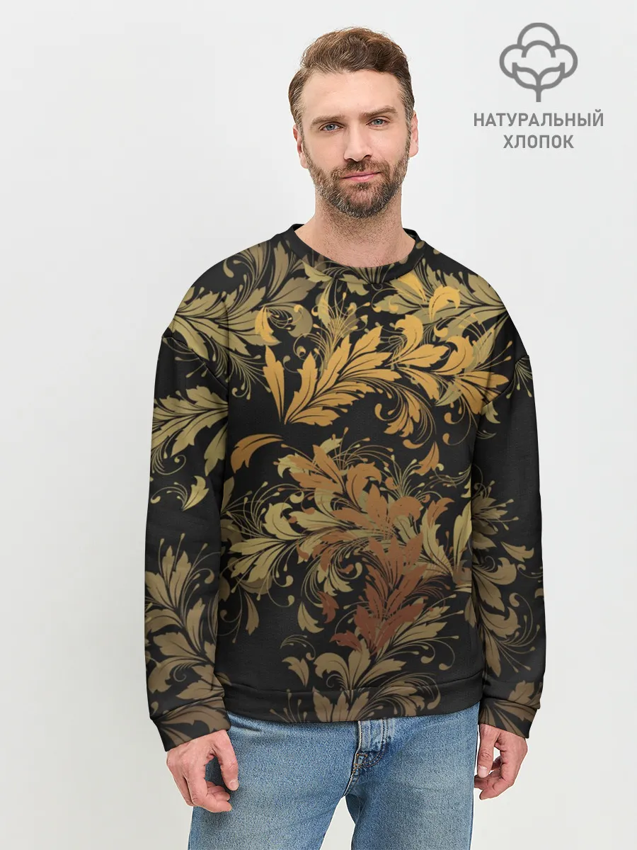 Мужской свитшот базовый / Gold P. - 36577512ik