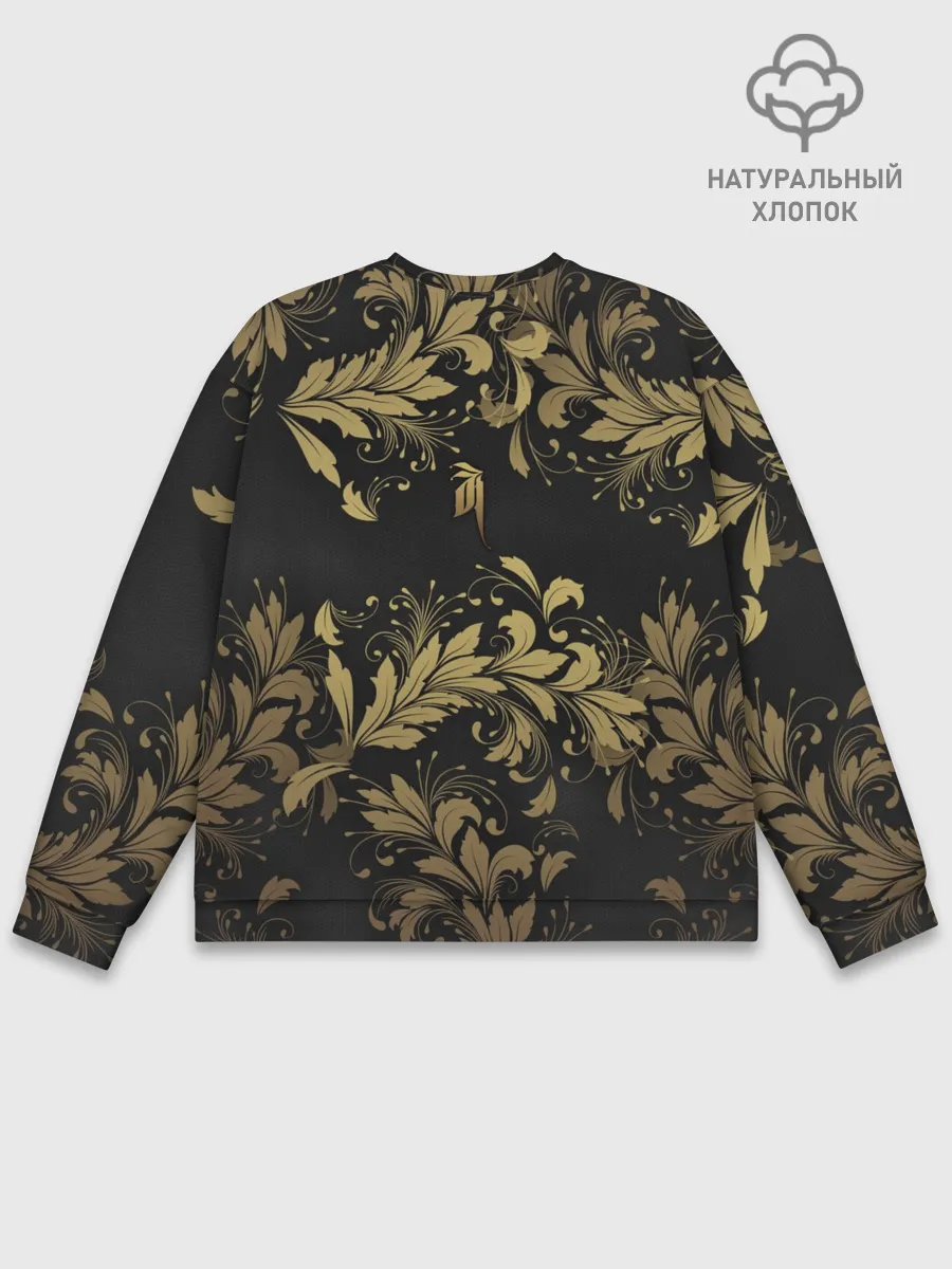 Мужской свитшот базовый / Gold P. - 36577512ik