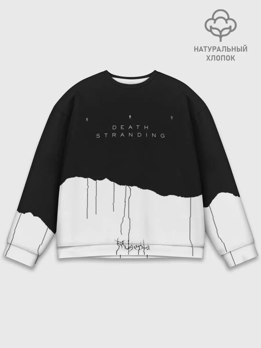 Мужской свитшот базовый / Death Stranding