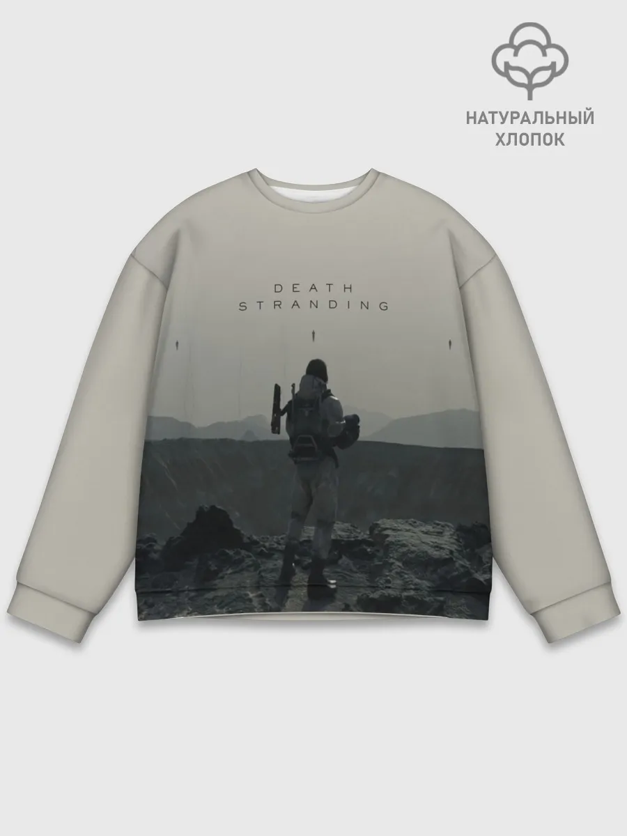 Мужской свитшот базовый / Death Stranding