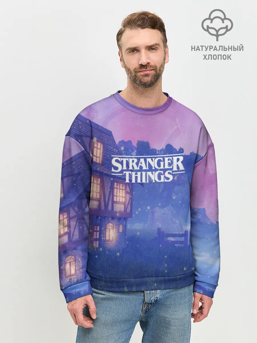 Мужской свитшот базовый / Очень странные дела