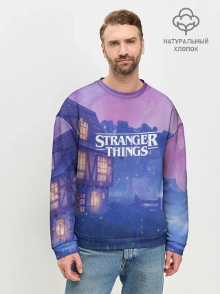 Мужской свитшот базовый / Очень странные дела