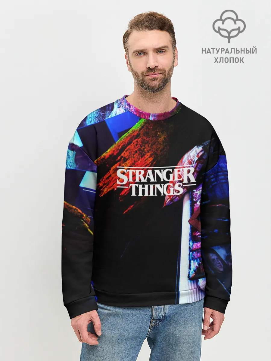 Мужской свитшот базовый / Очень странные дела