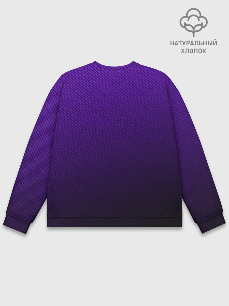 Мужской свитшот базовый / CARBON