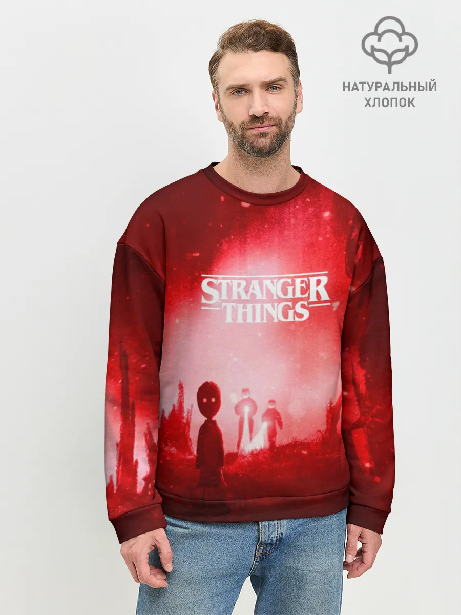 Мужской свитшот базовый / Очень странные дела