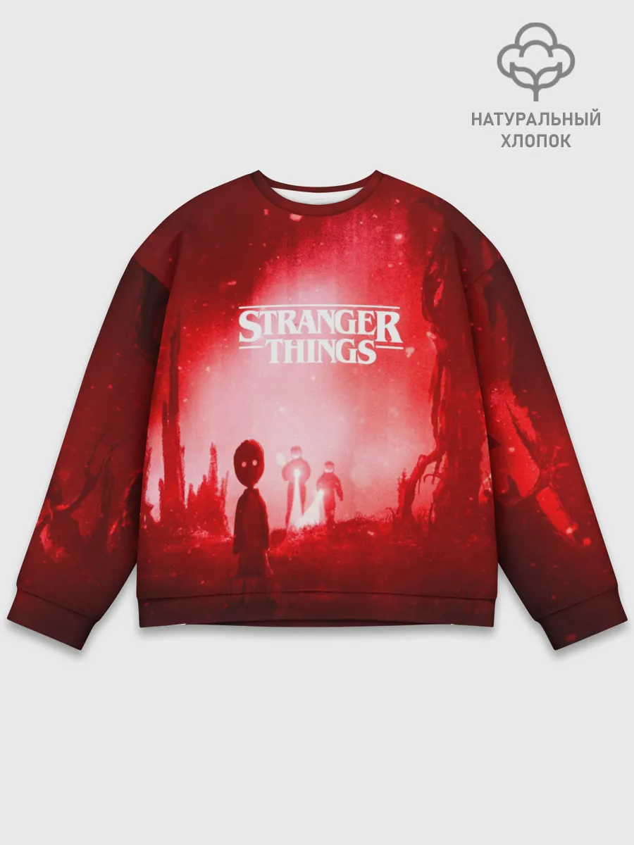 Мужской свитшот базовый / Очень странные дела