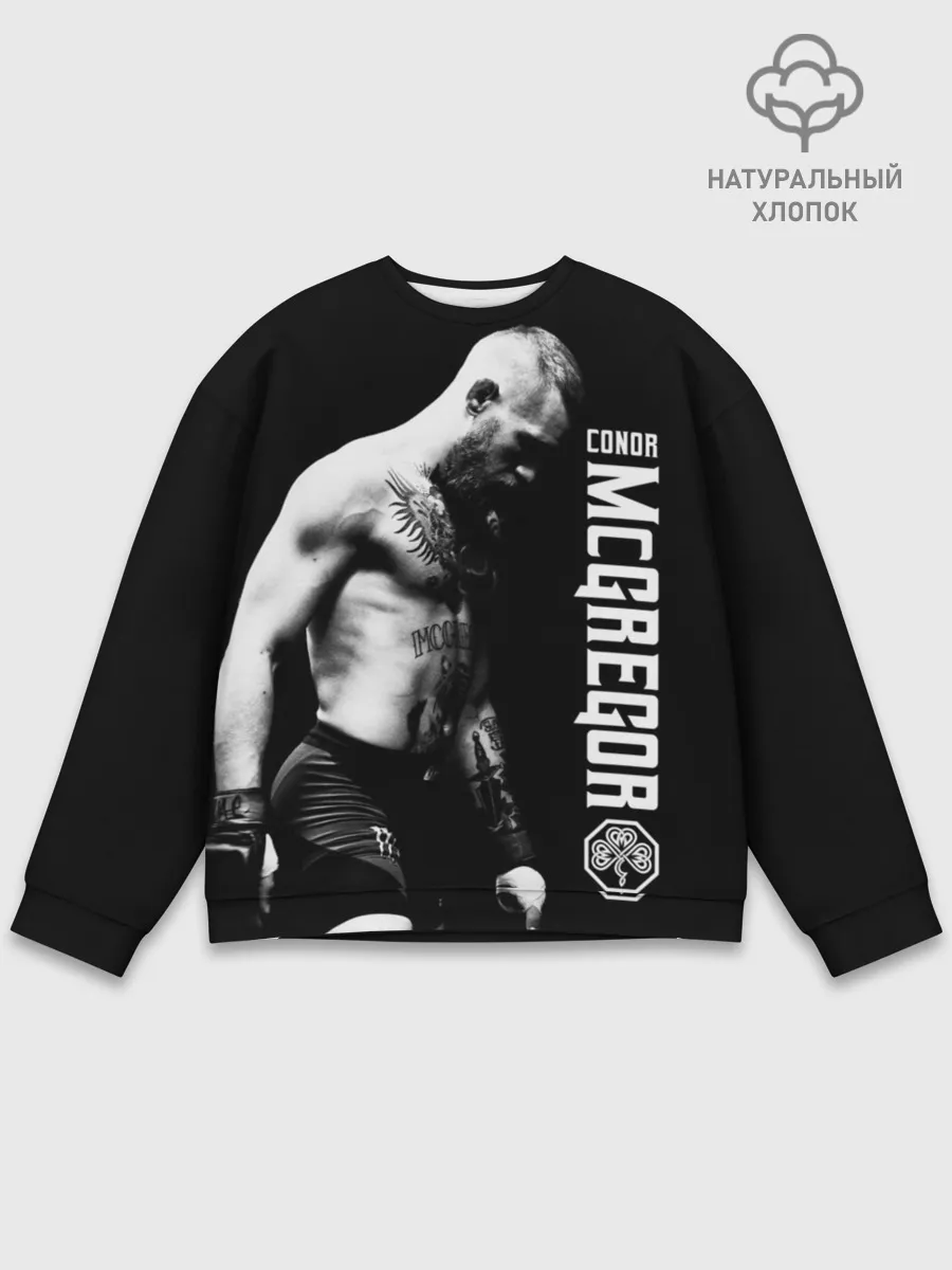 Мужской свитшот базовый / Конор МакГрегор