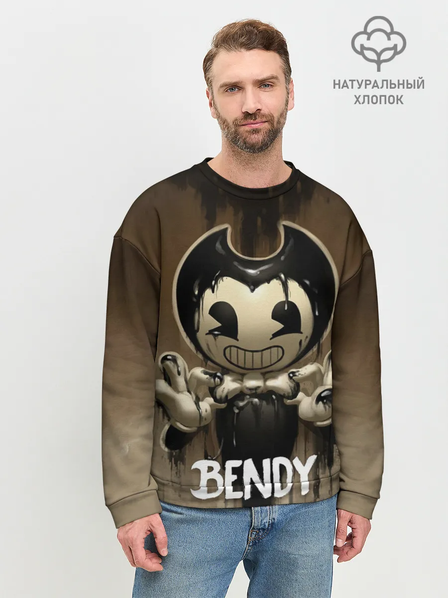 Мужской свитшот базовый / Bendy