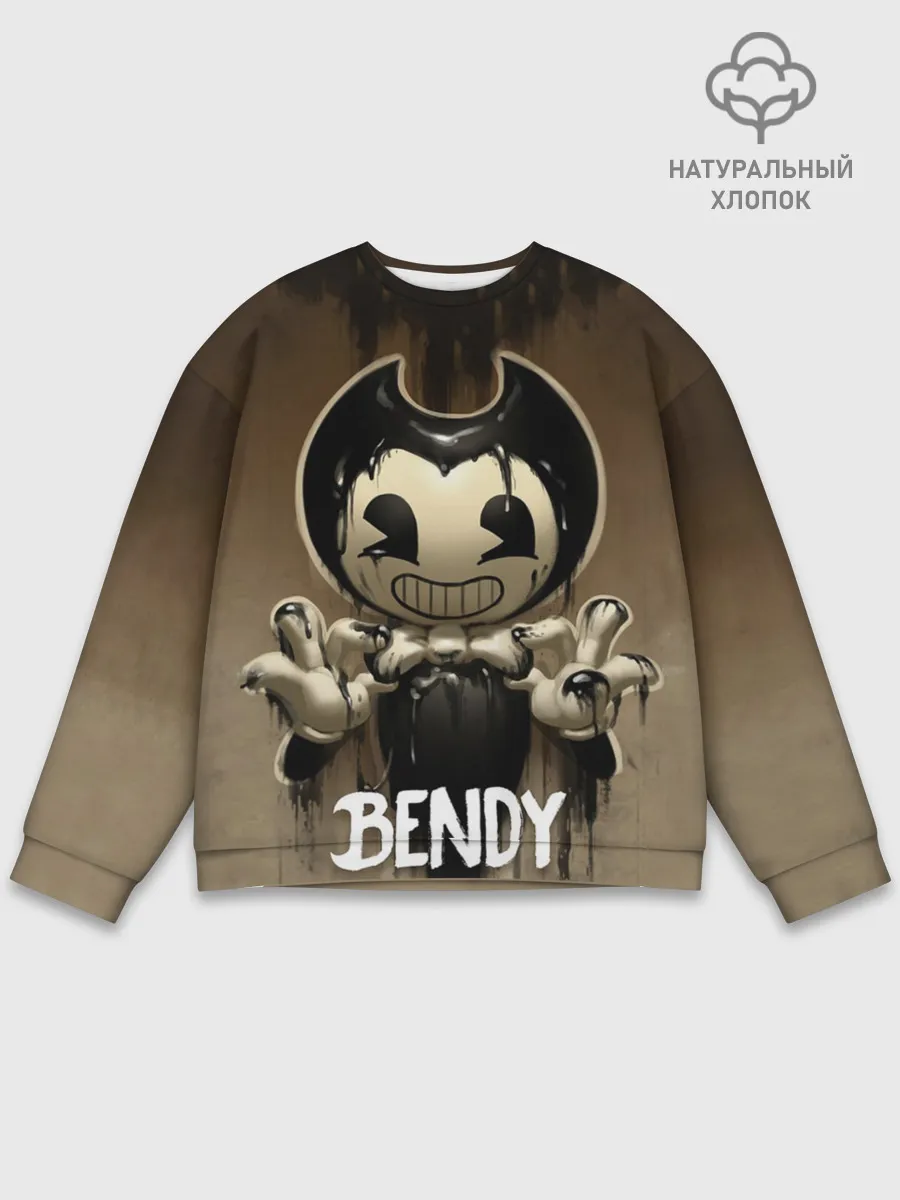 Мужской свитшот базовый / Bendy
