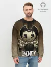 Мужской свитшот базовый / Bendy
