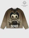 Мужской свитшот базовый / Bendy